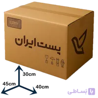 کارتن پستی سایز 8 (درجه 2)