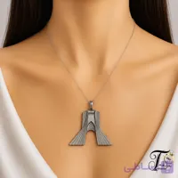 پلاک و زنجیر استیل طرح برج آزادی نقره‌ای