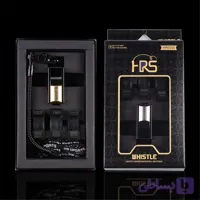 سوت حرفه ای HRS