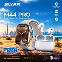 ⌚ ساعت هوشمند JSYES M44 Pro همراه با ایرپاد