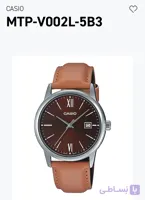 ساعت مچی اورجینال مردانه کاسیو Casio MTP-V002L-5B3UDF