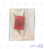 قلم پارویی 3 نوک 5 الی 7 سانتی متر