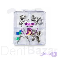 کیت سکشنال ماتریکس زین اسبی | دنت بازار | DentBazar