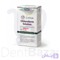 محلول 30ml کلروفرم لوتوس | Lotus Chloroform Solution | دنت بازار | DentBazar