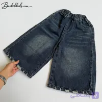 شلوار جین دخترانه بچگانه فول بگ دمپا زاپ وارداتی (۲ تا ۶ سال) کد bk410