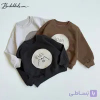 دورس پسرانه بچگانه وارداتی طرح خرس تکه‌دوزی (۲ تا ۷ سال) کد bk412