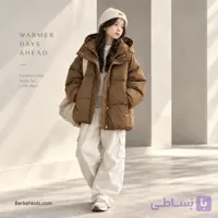 کاپشن نوجوان کلاهدار دخترانه و پسرانه وارداتی مدل مینیمال زمستانی (۸ تا ۲۰ سال) کد bk380