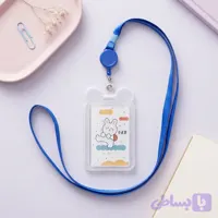 جاکارتی گردنی کیوت