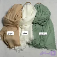 زنانه شال پاییزه بارکد 55