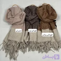 شال موهر دسته رنگی لمه دار ۰۲۷۷