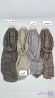 زنانه شال پاییزه کد DEYSI 03
