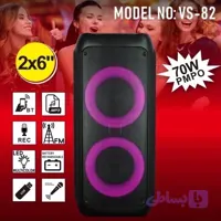 اسپیکر وی اسمارت VS-82