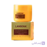 کرم ترمیم کننده جای  جوش و اسکار و زخم های پوست لانبنا