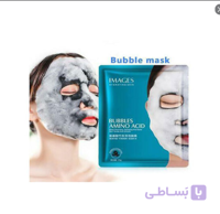 ماسک ورقه ای حبابی آمینو اسید برند ایمیجز  images