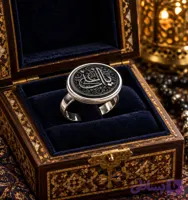 انگشتر نقره عقیق مشکی حکاکی یا علی برجسته