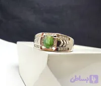 انگشتر نقره زمرد زامبیا اصلی