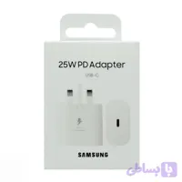 شارژر سامسونگ 25 وات 3پین