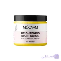 اسکراب لایه بردار پوست مویام مدل Brightening حجم 150 میلی لیتر