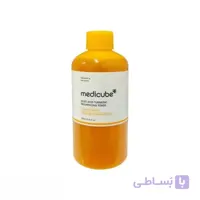 تونر مدی کیوب کوجیک اسید و زردچوبه حجم ۲۵۰ میلی لیتر