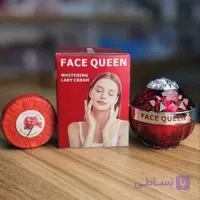 کرم دو سی سی بوتاکس فیس کوین حجم دهنده و روشن کننده همراه با صابون (Botox 2CC Cream)