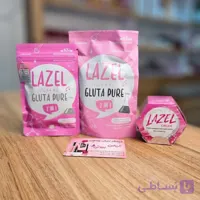پک قرص لزل، کرم لزل و صابون لزل