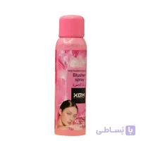 اسپری رژگونه باربی XQM