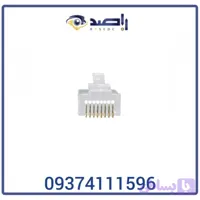 سوکت شبکه RJ45
