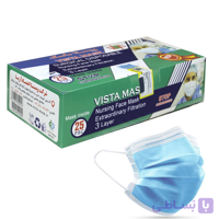 ماسک سه لایه پرستاری آبی 25 عددي