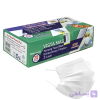 ماسک سه لایه پرستاری سفید 25 عددي