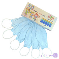 ماسک سه بعدی ویستا آبی 10 عددي