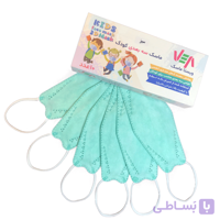ماسک سه بعدی ویستا سبز 10 عددي