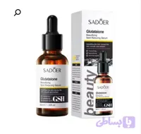 سرم گلوتاتیون GSH ضدلک سادور