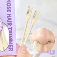 تیغ اصلاح بینی وگوش3 عددی اصلیMaliya