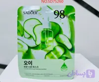 پک ۱۰ عددی ماسک ورقه‌ای آبرسان خیار سادور | آبرسانی عمیق، جوانسازی و تسکین آفتاب‌سوختگی