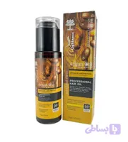 ماسک مو لایتنس حاوی روغن آرگان بدون سولفات اسلواکی اورجینال وزن 1000 گرم