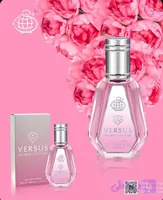 عطر ادکلن جیبی فراگرنس ورد مدل جاست وردی(رایحه یارا صورتی) ساخت امارات