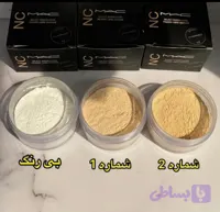 پودر فیکس مک ۲۸ گرم | MAC Fix Powder 28g