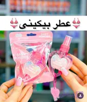عطر بیکینی قلبی لنکو بوی گل و بی بی اصلی اورجینال 💯
