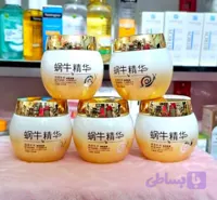 ماسک خواب حلزون بیوآکوا اصلی