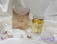 کرم مروارید۱۲۰گرمی کرم شب بیو اکوا