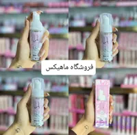 فوم شستشو صورت یارا