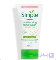 ژل شستشوی مرطوب کننده پوست سیمپل مدل King to Skin حجم ۱۵۰ میل اصلی