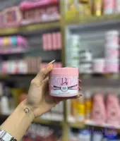 کرم سفید کننده و مرطوب کننده کاسه ای یارا