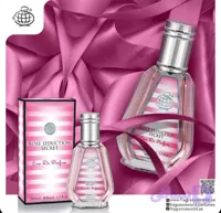 عطر ادکلن جیبی فراگرنس ورد ویکتوریا سکرت بامب شل