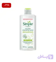 میسلارواتر پوست حساس سیمپل simple مدل Kind to Skin اصلی