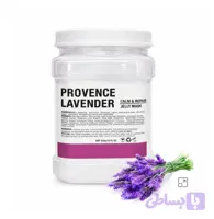 ماسک هیدروژنی لاوندر مینایر