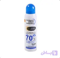 اسپری ضد آفتاب وکالی مدل SPF 70 حجم 230 میلی لیتر ,,اصلی