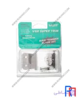 تیغ زیر و رو خط زن وی جی آر مدل V-901