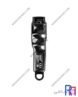 قاب زیر ماشین اصلاح جیمی مدل GM805