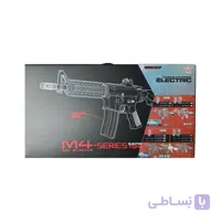 تفنگ تیر ژله ای ام فور M4A1 شارژی اوربیز